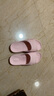 果洛菲（GUOLUOFEI）孕妇专用防滑拖鞋浴室洗澡男女室内老人夏季家用居家凉拖鞋 实拍图