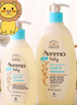 艾惟诺（Aveeno）韩国进口儿童洗发水沐浴露二合一艾维诺婴儿洗发水宝宝沐浴露 【日常囤货】354ml*2 实拍图