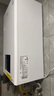 美的（Midea）燃气壁挂炉天然气双变频节能省气王恒温供暖采暖锅炉地暖热水两用家用暖气片热水器小体积政府补贴 26KW 【恒温节能省气王】新升级双变频≤180㎡ 实拍图