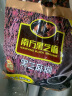 南方黑芝麻精装1000g/袋 营养早餐丨膳食纤维丨入口醇香 实拍图