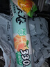 美丽雅 食品级保鲜袋加大号330只40*30cm 家用厨房食物分装塑料袋子 实拍图