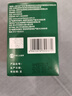 云南白药泰邦防水创口贴  轻巧透气皮外伤擦伤创可贴防磨脚贴 100片 实拍图