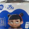 蒙牛纯甄酸奶礼盒装 200g*24盒（哪吒IP定制装）  实拍图