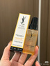 圣罗兰（YSL）夜皇后精华+调皮水修护保湿护肤品套装礼盒生日礼物女618抢先购 实拍图