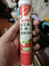 康恩贝 维生素c泡腾片4g*20片 固体饮料果味维c泡腾片VC草莓味 实拍图