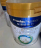 美素佳儿（Friso）皇家较大婴儿配方奶粉2段（6-12个月）400克 乳铁蛋白 新国标 实拍图