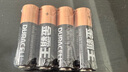 金霸王(Duracell)7号电池20粒装 碱性七号干电池 适用耳温枪/血糖仪/无线鼠标/遥控器/血压计等 实拍图