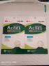 曼秀雷敦（Mentholatum）乐肤洁隐形痘痘贴 轻薄遮瑕上妆抗痘祛痘贴 面膜吸脓26片约会神器 实拍图