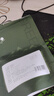 蓝芝玉珠 有机认证2025新茶上市雨前特级绿茶中欧双检富硒地标无农残 500克特级玉珠袋装 100g*5袋 实拍图
