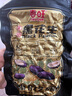 春旺黑花生108g*3 黑皮五香花生米大粒花生富硒山东特产坚果炒货 实拍图