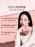 可斐光腿神器女200D压力袜春秋薄款打底裤袜天鹅绒微压连裤袜 实拍图