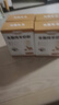 百年龙腾 全脂纯羊奶粉成人中老年高钙青少年学生圭山羊奶粉400g 实拍图