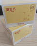御泥坊金桂花眼贴膜眼袋抗皱淡化细纹黑眼圈女士提拉紧致全眼 120片  实拍图