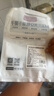 1号会员店 澳洲M3牛腱子2斤+锡林郭勒去骨羊腿肉2斤 实拍图