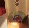 泸州老窖 窖龄60年 浓香型白酒 52度500ml*2 双瓶礼盒装 送礼(包装随机发) 实拍图