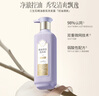 三生花百雀羚精油香氛润发精华素护发素500ml防干枯顺滑密集修护女士 实拍图