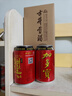 加多宝植物凉茶招财进宝罐310ml*12罐  实拍图