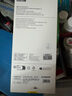 倍思 适用苹果15ProMax钢化膜iPhone15ProMax手机膜超瓷晶防尘防摔抗指纹超薄全覆盖无尘仓 高清2片装 实拍图