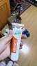 ELMEX艾美适儿童牙膏含氟防蛀6-12岁换牙期少儿牙膏 50ml*2支装套装 实拍图
