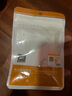 秋叶原超六类非屏蔽水晶头 RJ45万兆工程级网络连接器 Cat6a类电脑8p8c网线接头 20个装 QS9095Z20 实拍图