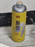 亮动原浆啤酒1L*8桶整箱礼盒装精酿黄啤青岛特产国产全麦酿造 晒单实拍图