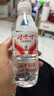 娃哈哈纯净水350ml*24瓶 饮用水纸箱装整箱小瓶会议出行便携 实拍图