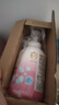 贝亲（Pigeon）贝亲桃叶精华洗护组（ 爽身露200ml+洗发沐浴二合一 500ml） 实拍图