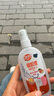 雷达（Raid）佳儿护基孔肯雅热驱蚊喷雾 100ml 桃气吨吨 花露水 驱虫驱蚊水 实拍图