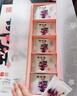 东阿阿胶桃花姬低糖款阿胶糕 210g 礼盒装低糖轻负担送长辈 送父母礼物 实拍图