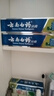 云南白药牙膏口腔护理经典套装 护龈亮白祛渍 清新口气3支装535g+牙刷2支 实拍图