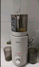 美的（Midea）【国家补贴】NFC纯果汁原汁机多功能家用电动榨汁机全自动冷压果汁果蔬机渣汁分离MJ-ZZ20W2-059 实拍图