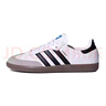 阿迪达斯 adidas三叶草sambaT头鞋运动鞋男女休闲鞋B75806 40.5 实拍图
