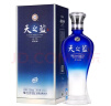 洋河 天之蓝 口感绵柔浓香型白酒 46度 480ml*2瓶 礼盒装 端午送礼 实拍图