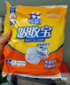 可靠（COCO）吸收宝成人拉拉裤L15片（臀围95-120cm） 内裤型纸尿裤尿不湿 实拍图
