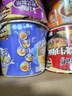 康师傅 方便面 经典红烧+酸菜+香辣+鲜虾鱼板110g*12泡面整箱速食 实拍图