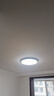 华硕照明全光谱护眼胡桃木中古风卧室吸顶灯现代简约圆形三色变光包安装 实拍图