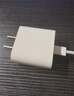 Apple/苹果 20W USB-C手机充电器 原装充电器手机快充头苹果充电器  适用iPhone/iPad/Watch/AirPods 实拍图