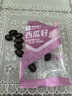 良品铺子 西瓜子话梅味650g西瓜子小包装坚果炒货零食大礼包休闲小吃黑五 实拍图