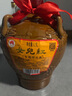 女兒红 陶坛三年 半干型 绍兴黄酒 1.5L 单坛装 实拍图