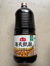 海天 生抽酱油2kg 【酿造酱油】 调味品 经典系列 甄酿生抽 点蘸提鲜 实拍图