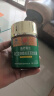 同仁堂蜂胶黄芪软胶囊辅助保护胃黏膜养胃护胃舒缓胃不适反酸120粒*1瓶 实拍图