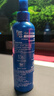 美涛清爽保湿滋养啫喱水套装240ml*3啫喱水男碎发整理神器 实拍图
