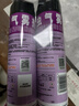 雷达（Raid）杀虫剂喷雾550ml*2瓶无香型杀虫气雾剂 蟑螂药  灭蟑螂 实拍图