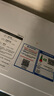美的（Midea）快捷微波炉 家用小型 360°转盘加热 旋钮操控 易洁内胆（M1-L213B） 实拍图