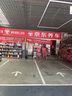 京安途JAUTO汽车轮胎 215/60R16 95H JDH03 适配雅阁/瑞虎/本田缤智 实拍图