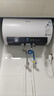 海信（Hisense）50升家用电热水器3200W大功率8倍增容钻石无缝胆免换镁棒一级能效双重防电ES50-C301i国家补贴20% 实拍图