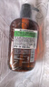 蝶印牌 日本原装进口 去屑止痒洗发水600ml 无硅油 抑制马拉色菌 实拍图
