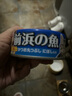 伊纳宝猫罐头泰国进口鱼肉猫湿粮宠物猫粮猫零食前浜的鱼115g 【6罐】鲣鱼+凤尾鱼115g*6 实拍图