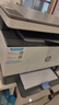 彩格W1660A硒鼓适用惠普1660硒鼓1008a/w硒鼓1136w打印机硒鼓1188nw 1188w硒鼓粉盒HP 166A硒鼓特大容量双支 实拍图