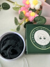 伊诗兰顿（isilandon）抹茶细致眼贴膜60片/盒淡化细纹黑眼圈 补水保湿紧致抗皱眼膜贴 实拍图